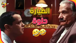 صين صين الصين حلوة         فول الصين العظيم دندنها