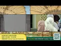 Download Lagu Kuliah Dhuha bimbingan Ustazah Syariati Sulaiman