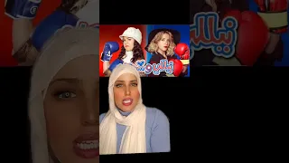 الجزء الثاني من نيللي وشريهان الحلولى نيللي شريهان دنيا سمير غانم اسعاد يونس 