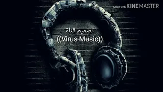 اغنية يا ملاك بالكلمات غناء كريم محسن تصميم قناة Jejo Music 