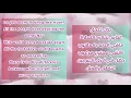 وائل كفوري - كلنا مننجر - بالكلمات مترجمة | Wael Kfoury - We are all driven - Lyrics Translation