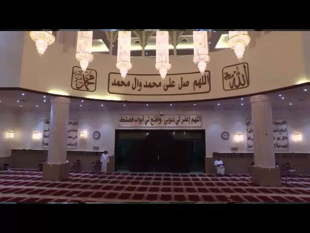 ⁣نشيدة حب آل البيت - مسجد الصديقه فاطمة الزهراء عليها السلام