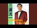 Download Lagu 愛国行進曲