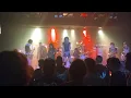 Starcrawler with Wata from Boris - Kick Me