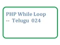 PHP While Loop -