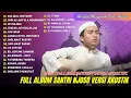 Download Lagu Santri Njoso Wulidal Musyarrof Versi Akustik - Sholallahu Ala Muhammad | Full Album Sholawat