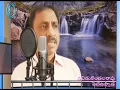 Download Lagu kannulu rendu aduguchunnavi rupam