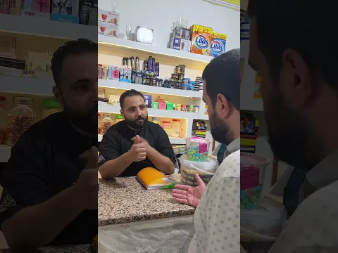أزمة أخلاق 😢
