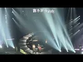 脆樂團《年少的我們永遠輕狂》｜15週年TICC演唱會｜2025.11.22