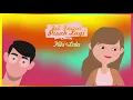 Tak Ingin Pisah Lagi - Marion Jola Ft Rizky Febian (Motion Video)