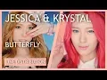 Download Lagu JESSICA \u0026 KRYSTAL - BUTTERFLY [Line Distribution]