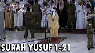  extremely emotional surah yusuf 1 21 sheikh khalid al ghamdi