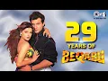 Lagu 29 Years Of Beqabu | Sanjay Kapoor, Mamta Kulkarni | 90s Hits Hindi Songs | Hindi Gane | Love Songs