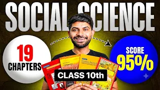 Chapter Wise Strategy for Class 10 SST | Board 2027 Preparation #digrajsir