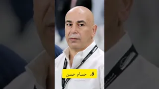 أفضل 10 لاعبين في تاريخ النادي الأهلي Shorts 