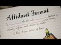 How to write an affidavit letter ll Affidavit Format ll MASTER HANDWRITING