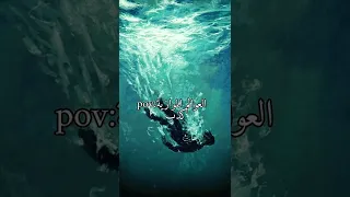     العوالم الموازية كذب         دندنها