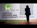 Content provider and Read contact Part 57 The Complete Android App Development