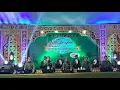 Download Lagu SEKAR KEDATON - FESBAN ASMOROQONDI 2019