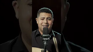 و صوتي ليك هيعلى بهتاف اناشيد  الحياة الأفضل  تسبيح  ترانيم قديمة دندنها