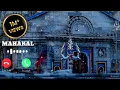 Lagu New Mahadev Ringtone 2022 | Bholenath Ringtone | Mahadev Ringtone | Mahakal Ringtone | Shiv Ringtone