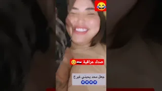 رزان محمد تبوس اخته من 