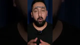 كارثة شات جي بي تي إزاي الذكاء الاصطناعي بيبعدك عن الواقع وأنت مش واخد بالك 