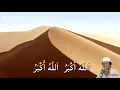 Download Lagu Suara merdu Adzan Subuh Muammar Z. A