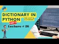 Dictionary in Python For Loop Part-3 in Python for beginners Lecture 26 Corvit