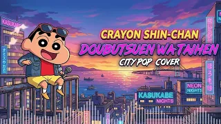 doubutsuen wa taihen da crayon shin chan opening city pop version ai cover 
