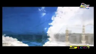 هنيئا  هنيئا  يا رايح للهادي دندنها