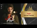 Download Lagu Sohrab Pakzad - Yaghi | سهراب پاکزاد - یاغی