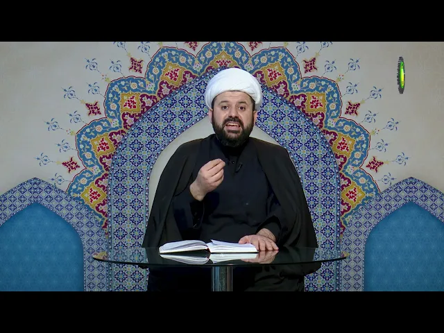 ⁣189  کتاب الطهارة،الطهارة من الخبث،الفصل الأول،التاسع... ص130 - الأستاذ: سماحة الشیخ حسن ضیا العاملی