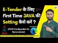 How to Install Set JRE 6 for E Tender in Microsoft Edge 2023 Edge JAVA