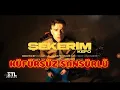 Kefo şekerim küfürsüz sansürlü