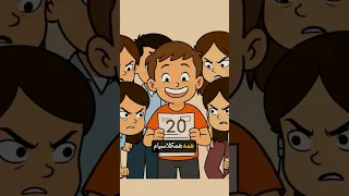 چطور فقط با ۳ ساعت درس خوندن نمره ۲۰ شدم راز روش ژاپنی  چطور فقط با ۳ ساعت درس خوندن نمره ۲۰ شدم راز روش ژاپنی