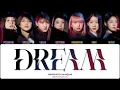 Download Lagu BABYMONSTER - DREAM (ПЕРЕВОД | КИРИЛЛИЗАЦИЯ | COLOR CODED LYRICS)