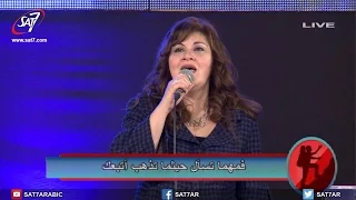 ترنيمة يسوع انت كل ما اريد المرنمة منال سمير المرنم زياد شحاده مؤتمر Follow Me 2017 