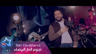 علي الغالي ثكيل حصريا 2019 Ali Al Ghali Thakil Exclusive 