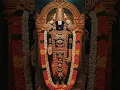 Download Lagu perumal 🙏🏼 perumal whatsapp status tamil #perumal #tamil #god #tamilgodwhatsappstatus #youtubeshorts