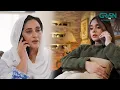 Download Lagu Aunty Please Mujhe Sharminda Na Karein #shortvideo #dokinaray #multiverseentertainment