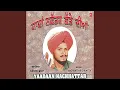 Download Lagu KEDI GALLON DOOR HO GAYA