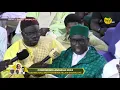 Download Lagu CONFÉRENCE DIAMALAYE 2024 - ALLOCUTION DE SERIGNE HABIB SY AL KHALIFA