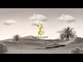 عيضة المنهالي - يا حياتي كم بشكيلك - كلمات سهيل بن مبارك الكتبي