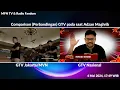 GTV (IDN) - Feed Comparison pada saat Adzan Maghrib | 4 Mei 2024, 17:49 WIB