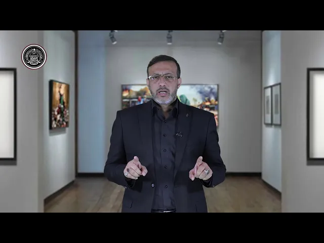 أبجدية الطف (م)