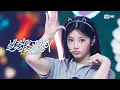 Download Lagu '최초 공개' 아일릿 (ILLIT) - 빌려온 고양이 (Do the Dance) #엠카운트다운 EP.893 | Mnet 250619 방송