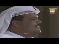 HD 🇰🇼 يا شمس / نبيل شعيل