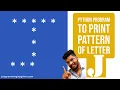 Python Program to Print Pattern of Letter J Pattern Programming