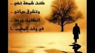 مصطفى كامل البوم صور دندنها